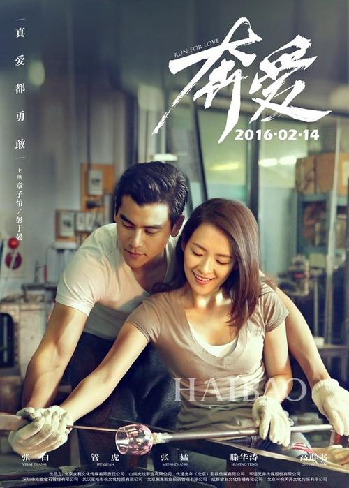 圣安东尼奥分校Certificate